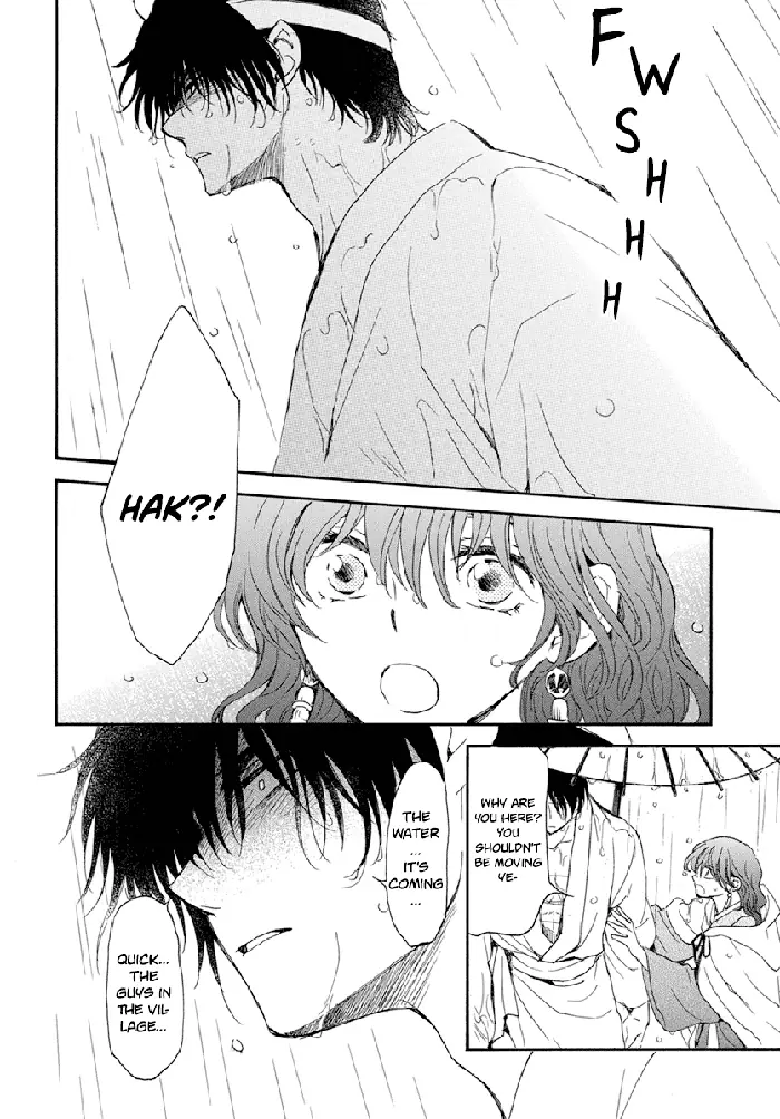 Yona of the Dawn Chapter 225 image 18_optimized
